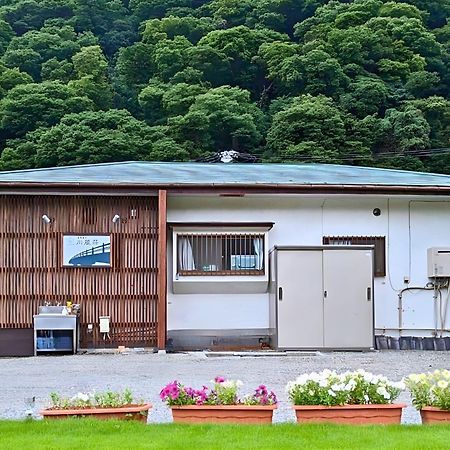 箱根湯本 川風荘 - Hakone Yumoto Kawakazesou Apartment Bagian luar foto