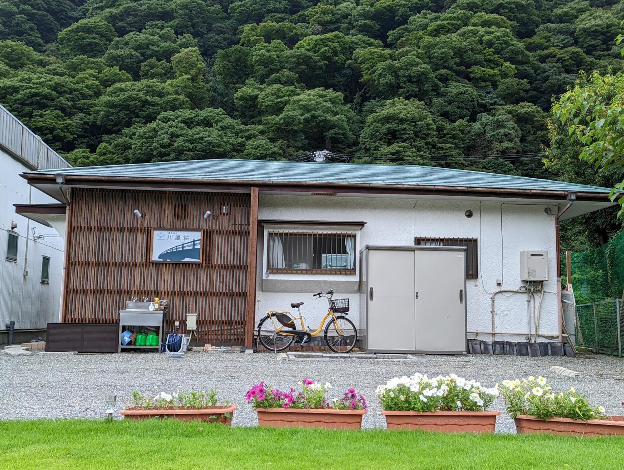 箱根湯本 川風荘 - Hakone Yumoto Kawakazesou Apartment Bagian luar foto